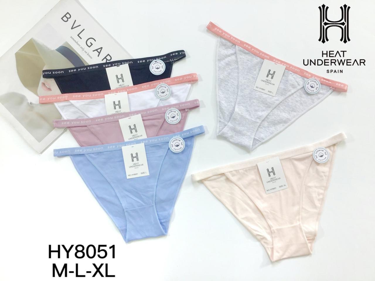 Pack de 4 pcs slips