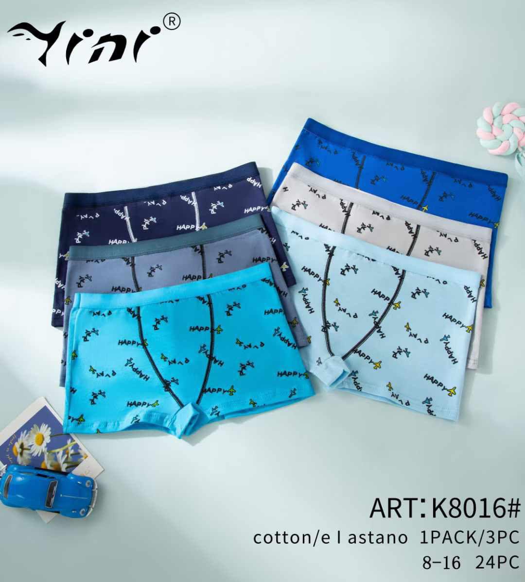 Pack de 3 boxer garçon